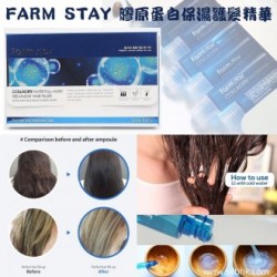 FARM STAY 膠原蛋白保濕護髮精華 13毫升* 10片