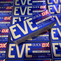 EVE QUICK DX加強版止痛藥40錠 (金盒)