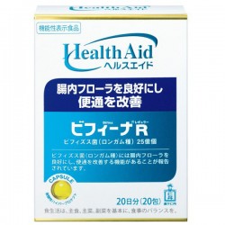 日本森下仁丹Health Aid Bifina R 25億益生菌乳酸菌20條(20日分量)