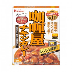 Curry-Ya 咖喱屋牛肉咖喱-中辛 / 甘口 180g