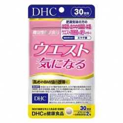 DHC 修腰減脂 飽腹滿足補充品 60粒