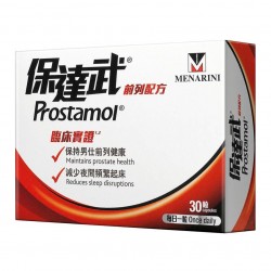 Prostamol保達武前列配方 30粒